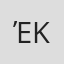 Έφη Κοσμά